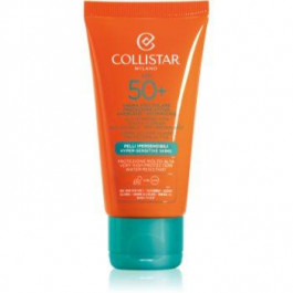 Collistar Special Perfect Tan Active Protection Sun Face Cream крем проти зморшок для засмаги SPF 50+ 50 мл