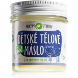 Purity Vision Baby Body Butter масло з конопляною олією 120 мл