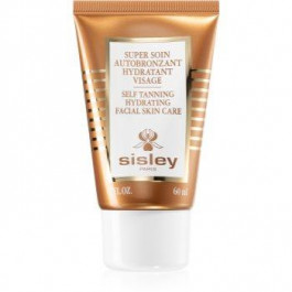 SISLEY Super Soin Self Tanning Hydrating Facial Skin Care крем автозасмага для обличчя зі зволожуючим ефект
