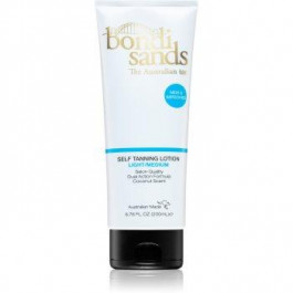 Bondi Sands Self Tanning Lotion Light/Medium молочко для автозасмаги 200 мл