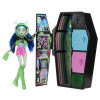 Mattel Monster High Неонові та бомбезні Жахо-секрети Гулії (HNF81) - зображення 1