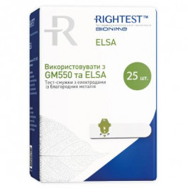 Bionime Rightest ELSA 25 тест-полоски