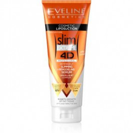 Eveline Slim Extreme інтенсивна сироватка для схуднення з охолоджуючим ефектом 250 мл