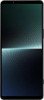 Sony Xperia 1 V 12/256GB Black - зображення 2