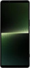 Sony Xperia 1 V 12/256GB Khaki Green - зображення 2