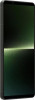 Sony Xperia 1 V 12/256GB Khaki Green - зображення 3