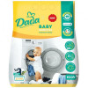 Dada Пральний порошок  для прання дитячих речей 2.4 кг (4820174980344) - зображення 1