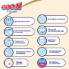 Goo.N Premium Soft L, на липучках 52 шт (863225) - зображення 3