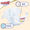 Goo.N Premium Soft L, на липучках 52 шт (863225) - зображення 5