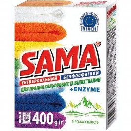 SAMA Пральний порошок для машинного прання  Гірська свіжість 0,4 кг (4820270630396)