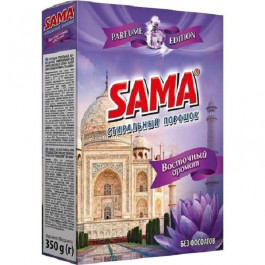 SAMA Пральний порошок Східний аромат 350 г (4820270630457)