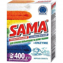 SAMA Пральний порошок для ручного прання  Морська свіжість 0,4 кг (4820270630372)