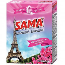 SAMA Пральний порошок Французький аромат 350 г (4820270630433)
