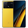 Xiaomi Poco X6 Pro 8/256GB Yellow - зображення 1