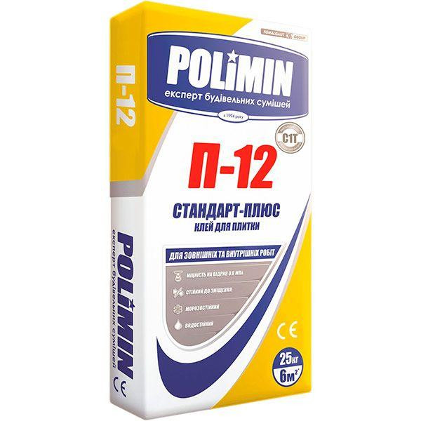 Polimin П-12 25кг - зображення 1