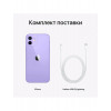 Apple iPhone 12 64GB Purple (MJNM3) - зображення 4