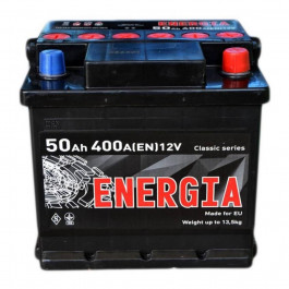 Energia 6СТ-50 АзЕ