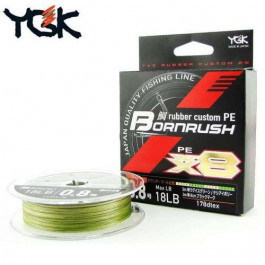 YGK Bornrush PE X8 #0.5 / 0.117mm 200m 5.44kg