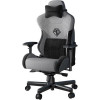 Anda Seat T-Pro 2 XL gray/black (AD12XLLA-01-GB-F) - зображення 2
