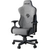 Anda Seat T-Pro 2 XL gray/black (AD12XLLA-01-GB-F) - зображення 5