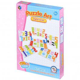 Same Toy Puzzle Art Didgital Serias (5991-1Ut)