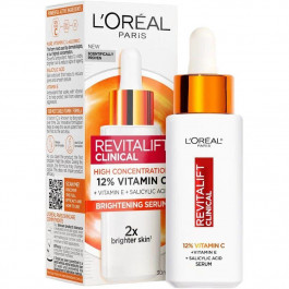 L'Oreal Paris Сироватка  Skin Expert Ревіталіфт Клінікал Вітамін з для надання сяйва шкірі обличчя 30 мл (36005240