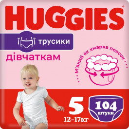 Huggies Pants 5 M-Pack для девочек 104 шт