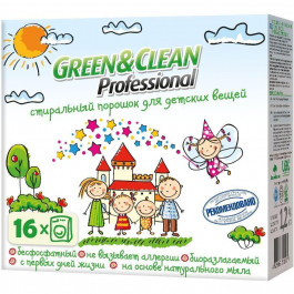Green&Clean Professional для детских вещей 1,2 кг (4823069701581)