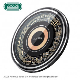 JOKADE JK008 2 in 1 wireless fast charging charger 15W Black