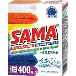 SAMA Пральний порошок для машинного прання  Морська свіжість 0,4 кг (4820270630402)