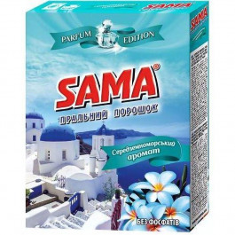 SAMA Пральний порошок Середземноморський аромат 350 г (4820270630440)