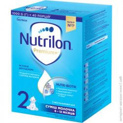 Nutricia Nutrilon Premium+ 2, 1000 г