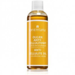 Orientana 17 Ayurvedic Herbs Anti-Cellulite Oil олійка проти целюліту 100 мл