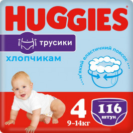 Huggies Pants 4, для мальчиков 116 шт