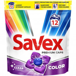 Savex Капсули Super caps color 12 шт. (3800024046988)