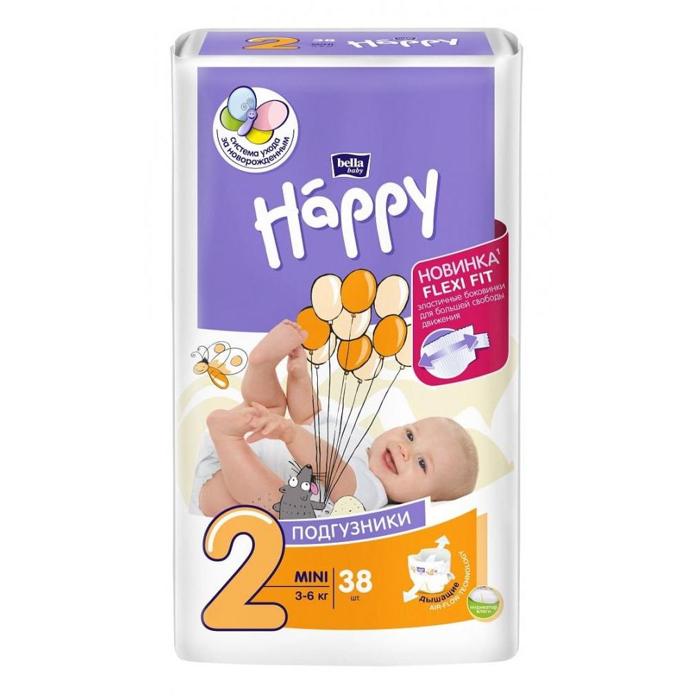 Bella baby Happy Mini 2 (38 шт.) - зображення 1