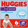 Huggies Pants 6 для мальчиков, 48 шт - зображення 1