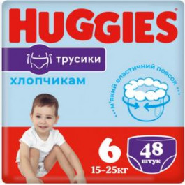 Huggies Pants 6 для мальчиков, 48 шт