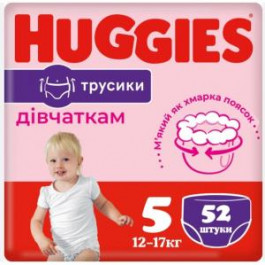 Huggies Подгузники-трусики Pants для девочек 5 52 шт