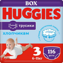 Huggies Pants 3 Mega Boy 116 шт.