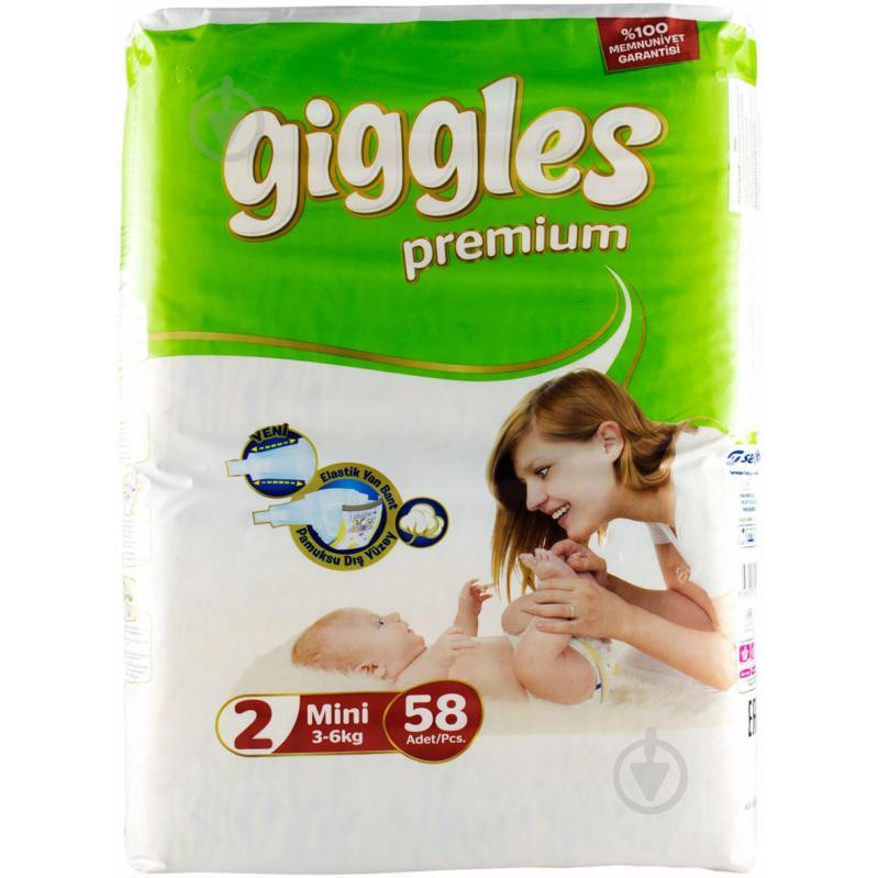giggles Premium 2 Mini (58 шт) - зображення 1