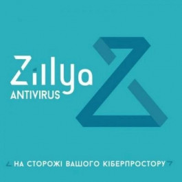 Zillya! Антивірус для бізнесу 6 ПК 1 рік (ZAB-6-1)