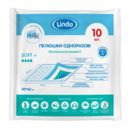 Lindo Одноразові гігієнічні пелюшки Lindo, вологопоглинаючі, 40х60 см, 10 шт. (U 51800)