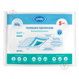 Lindo Одноразові гігієнічні пелюшки Lindo, вологопоглинаючі, 60х60 см, 5 шт. (U 51803)
