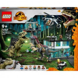 LEGO Напад гіганотозавра та теризинозавра (76949)