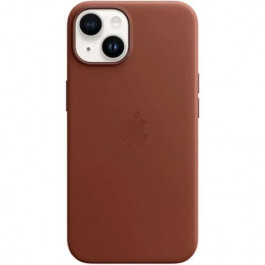 Borofone Leather AAA Full Magsafe IC for iPhone 15 Saddle Brown (Leat15SaddleBrown)