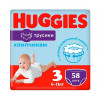 Huggies Подгузники-трусики Pants для мальчиков 3 58 шт - зображення 1