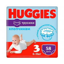 Huggies Подгузники-трусики Pants для мальчиков 3 58 шт