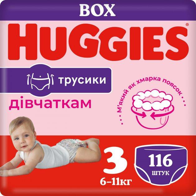 Huggies Pants 3 Mega Girl 116 шт. - зображення 1