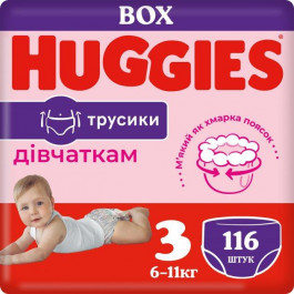 Huggies Pants 3 Mega Girl 116 шт.